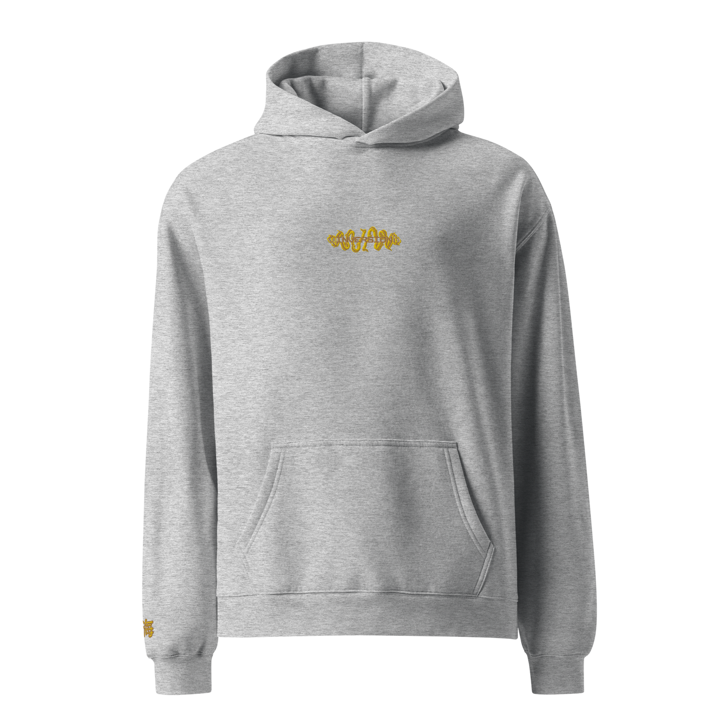 Butter Embroidered Hoodie 2.0