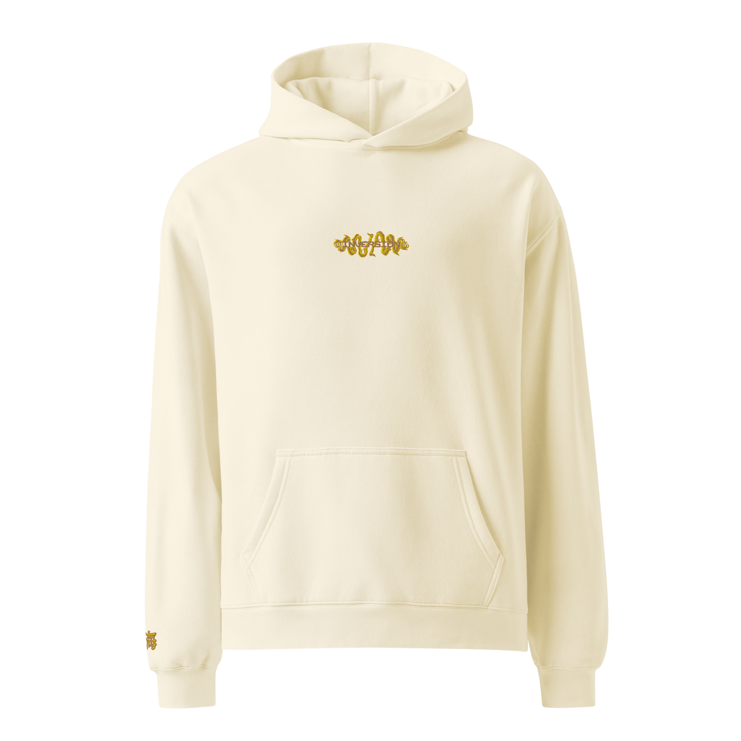 Butter Embroidered Hoodie 2.0